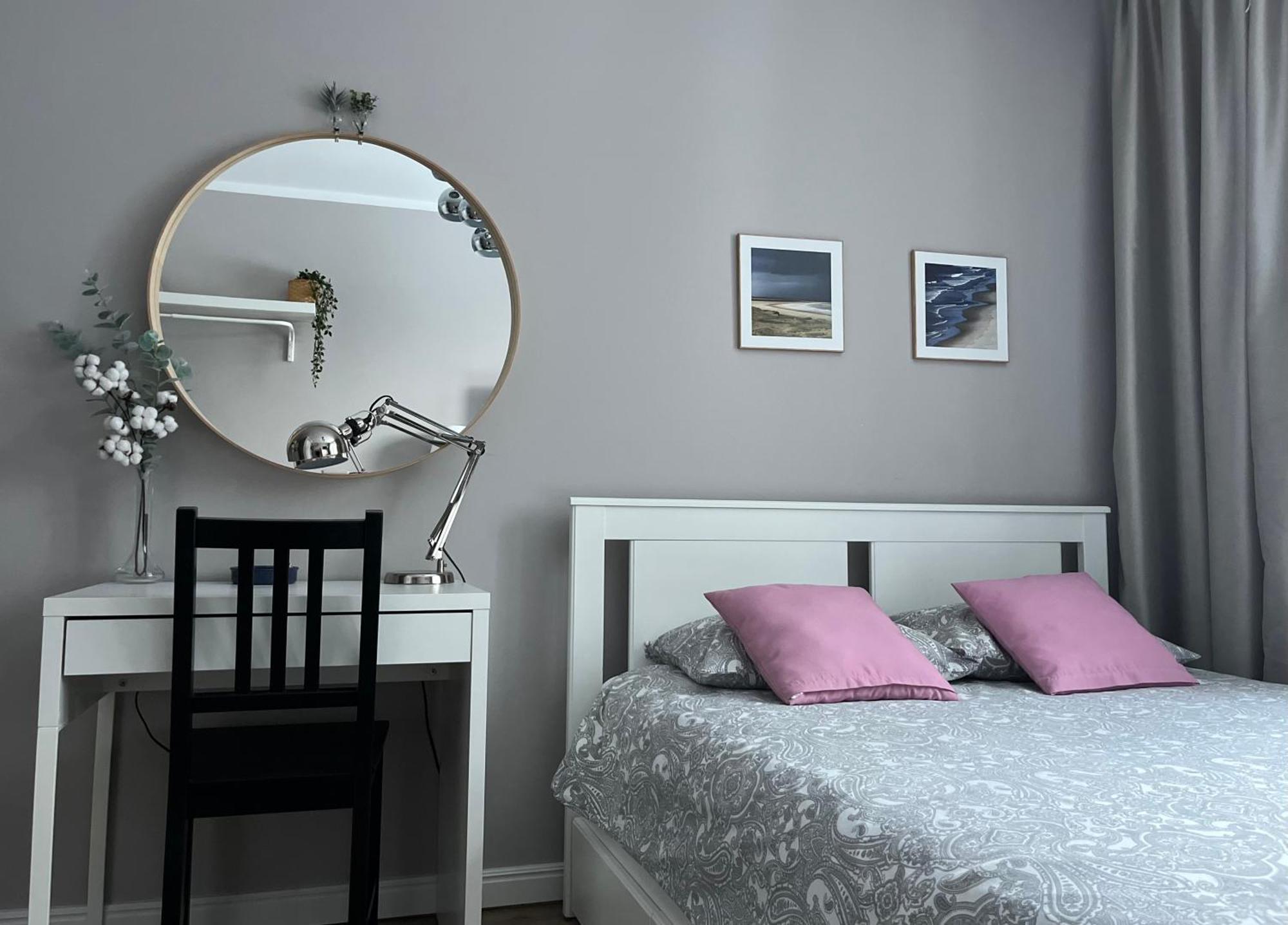 Apartament Przy Obserwatorium&Singielnia Όλστυν Εξωτερικό φωτογραφία